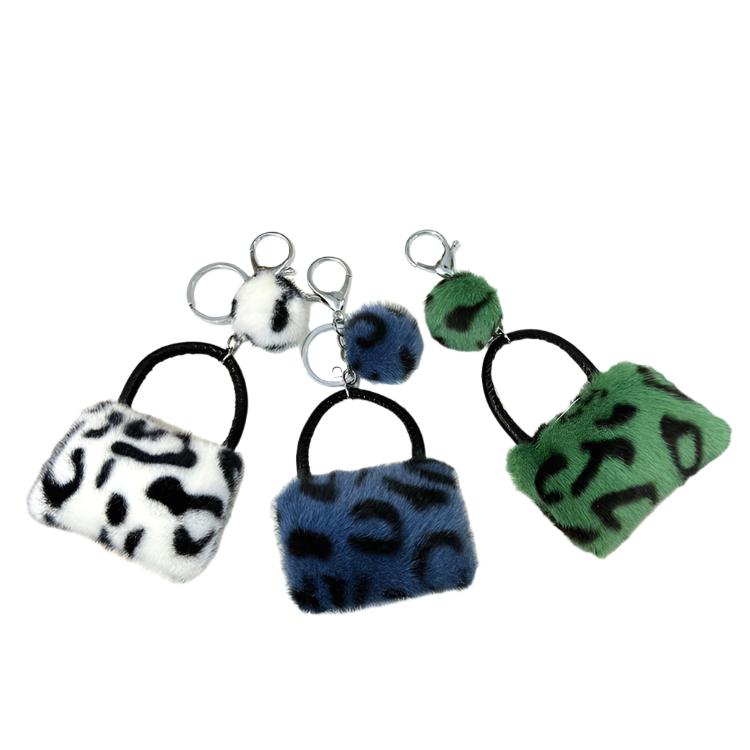 Bag Shaped Bag Charm